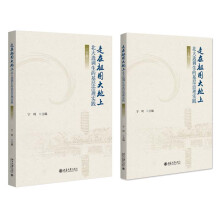 �������(gu��)����ϡ��������x�{(di��o)���Ļ������팍(sh��)�`����(c��)��