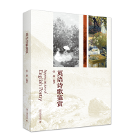 Ӣ�ZԊ���b�p