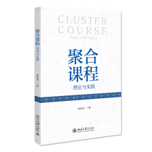 �ۺ��n�̣���Փ�c��(sh��)�`