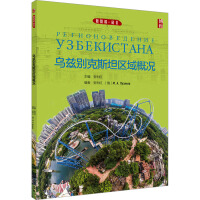 ��Ɲ�e��˹̹�^(q��)��śr