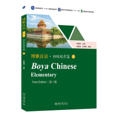 ���ŝh�Z(y��)