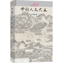 �Ї����Ĵ��x