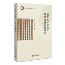 �Y�W(xu��)�ı��ĳ�������(j��ng)�仯�cԏ�Փ��