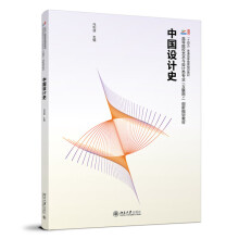 �Ї��O(sh��)Ӌʷ