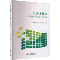 ��W(xu��)Ӌ��C����Ӌ���Ļ��cӋ��˼�S