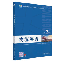 ����Ӣ�Z(��2��)