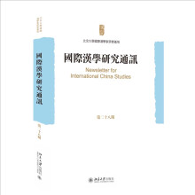 ��(gu��)�H�h�W(xu��)�о�ͨӍ����28�ڣ�