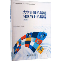 �����Yϵ��-��WӋ��C���A���}�c�ϙCָ������3�棩