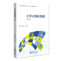 ��W(xu��)Ӌ��C(j��)���A(ch��)����3�棩