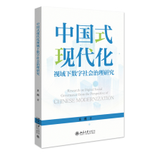 �Ї�(gu��)ʽ�F(xi��n)����ҕ����(sh��)�����(hu��)�����о�