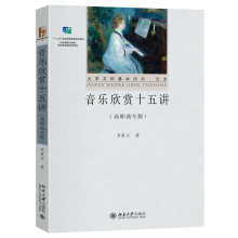 �������pʮ���v�����ߌ��棩