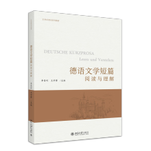 ���Z�ČW(xu��)��ƪ����x�c����