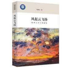 �L(f��ng)�����w�P(y��ng)���X(qi��n)�˵��v���(gu��)����