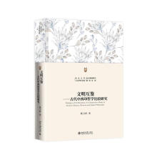 �������b���Ŵ�����ӡ�܌W(xu��)���^�о�