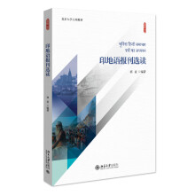 ӡ���Z(y��)��(b��o)���x�x