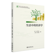 �����еĽ�(j��ng)��(j��)�W(xu��)