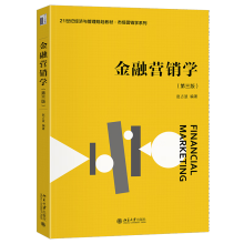 ���ڠI(y��ng)�N�W(xu��)�������棩