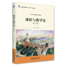 �n���c�̌W(xu��)Փ���ڶ��棩