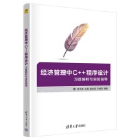 ��(j��ng)��������C++�����OӋ���}�����c���ָ��