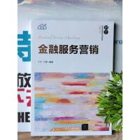 ���ڷ���(w��)�I�N