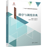 �����c�{(di��o)���o��