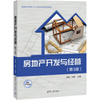 ���خa(ch��n)�_�l(f��)�c��(j��ng)�I(��3��)