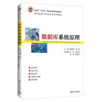 ��(sh��)��(j��)��ϵ�y(t��ng)ԭ��