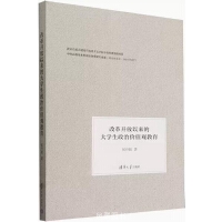 �ĸ��_���ԁ��Ĵ�W�����΃rֵ�^����