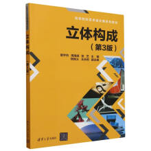 ���w��(g��u)�ɣ���3�棩