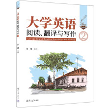 ��W(xu��)Ӣ�Z��x�����g�c������2��