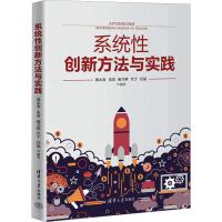 ϵ�y(t��ng)�Ԅ�(chu��ng)�·����c��(sh��)�`