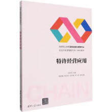 ���S��(j��ng)�I(y��ng)��(y��ng)��