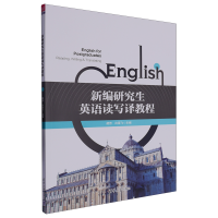 �¾��о���Ӣ�Z�x���g�̳�