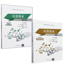 ��Ϣ���g(sh��)���A(ch��)��WPSҕ�l�棩