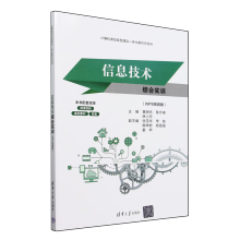 ��Ϣ���g(sh��)�C�ό�(sh��)Ӗ(x��n)��WPSҕ�l�棩