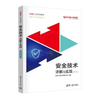 ��ȫ���g(sh��)Ԕ���c��(sh��)�` ��1��