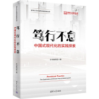 �V�в������Ї�ʽ�F(xi��n)�����Č��`̽��