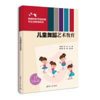 ��ͯ�赸ˇ�g(sh��)����