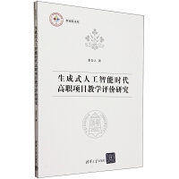 ����ʽ�˹����ܕr(sh��)�����(xi��ng)Ŀ�̌W(xu��)�u(p��ng)�r(ji��)�о�