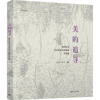 ����׷��