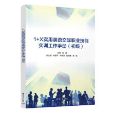 1+X����Ӣ�Z���H�I(y��)���܌�Ӗ�����փ�(����)