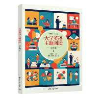 ��W(xu��)Ӣ�Z���}��x�����Ļ�ƪ1