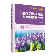 �C���W(xu��)��(x��)��(j��ng)���㷨�c��������(zh��n)