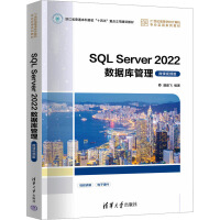 SQL Server 2022��(sh��)��(j��)�������΢�nҕ�l�棩