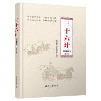 ��ʮ��Ӌ(j��)(��ذ�)(��2��)