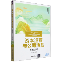 �Y���\(y��n)�I(y��ng)�c��˾���������İ棩