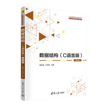 ��(sh��)��(j��)�Y(ji��)��(g��u)��C�Z�԰棩(��4��)