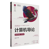 Ӌ��C��(d��o)Փ��΢�nҕ�l�棩����2�棩