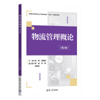 ����������Փ(��2��)