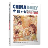 �Ї�(gu��)��?q��ng)?b��o)���㌑(xi��)��Ӣ�Z(y��)���ġ��Ѿ��p�����߿��棩